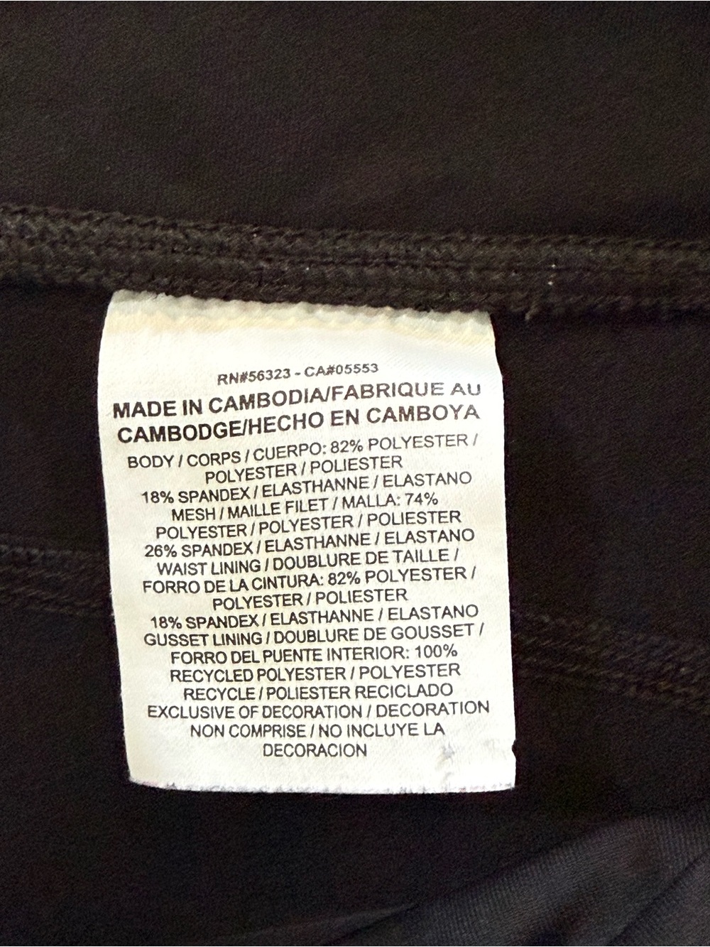 Nike Black Cropped Drawstring Leggings with White Swoosh Size S - Picture 5 of 8